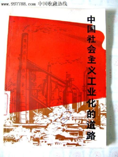 办理斯普林菲尔德学院文凭毕业证